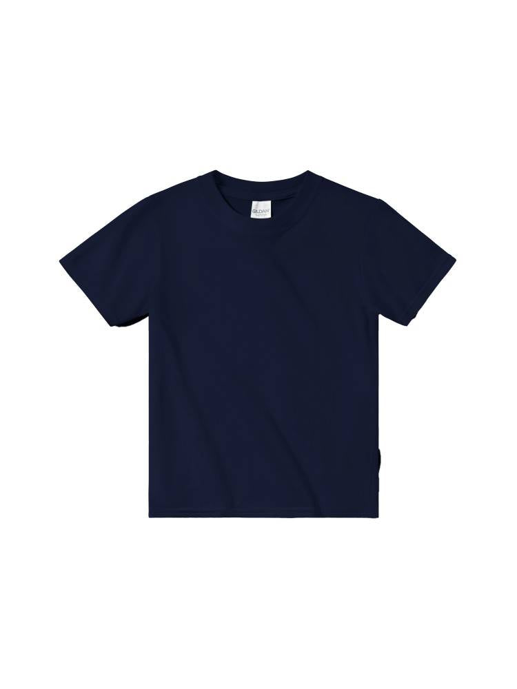 Camiseta kids manga corta (3-12 años) - personalizable