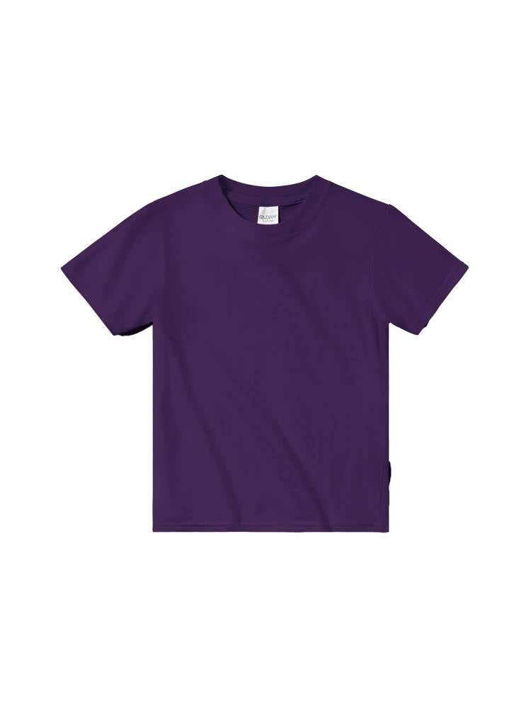 Camiseta kids manga corta (3-12 años) - personalizable