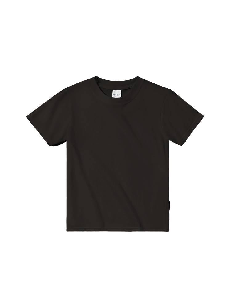 Camiseta kids manga corta (3-12 años) - personalizable