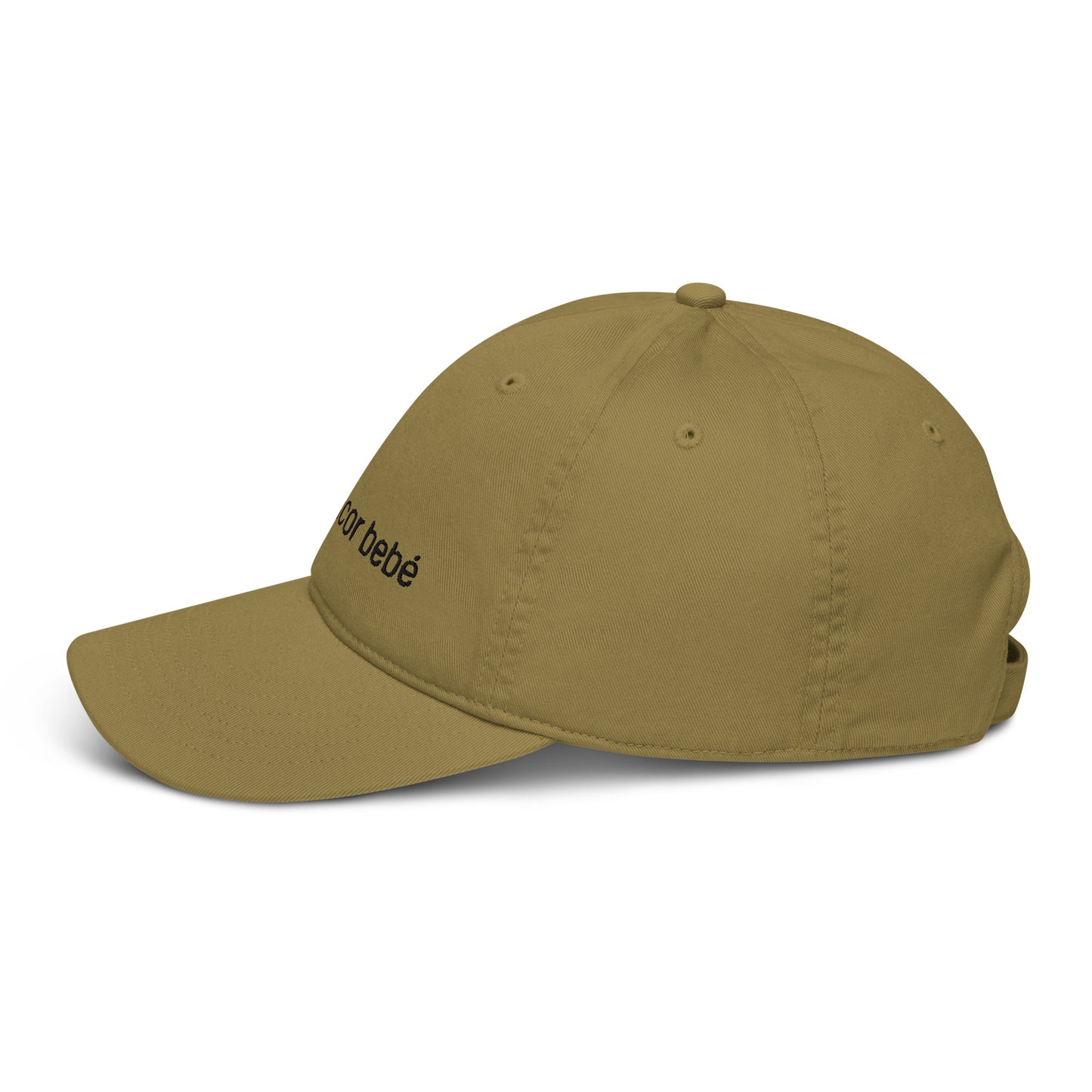 Gorra Shakira BZRP orgánica - cero rencor