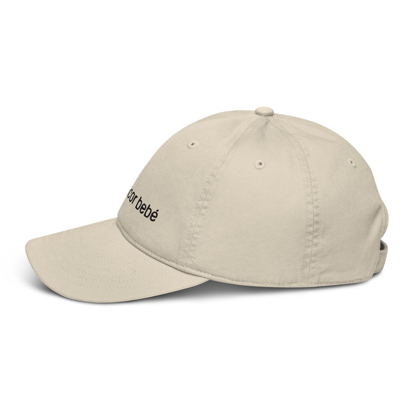 Gorra Shakira BZRP orgánica - cero rencor