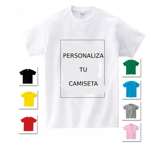 Camiseta kids manga corta (3-12 años) - personalizable